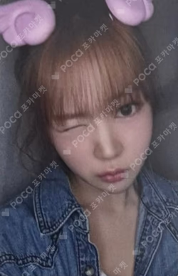 STYLE WITHMUU LUCKY DRAW YE-ON photocard image