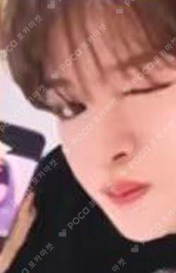 ETERNALT QQ MUSIC Ma Jingxiang photocard image
