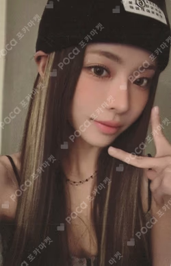 iLy KEY RING VER. SHUIE photocard image