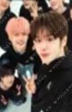 ETERNALT QQ MUSIC Unit photocard image