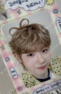 ETERNALT NY MUSIC KENSHIN photocard image