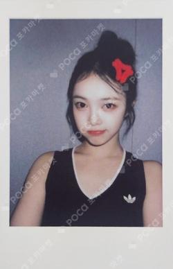 STYLE KTOWN4U LUCKY DRAW IAN photocard image