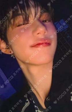 ETERNALT SOUND WAVE  Kyoung Bae Seo photocard image