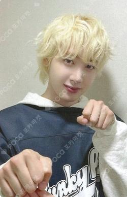 HOUSE OF TRICKY : SPUR SOUND WAVE HUNTER photocard image