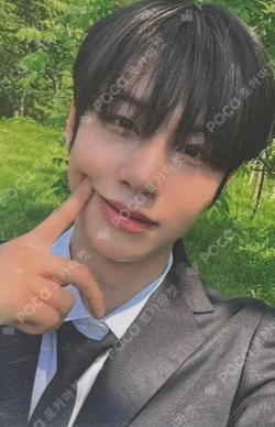 Snowy Summer BROADCAST