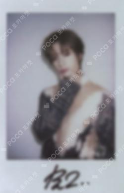 Arena HOMME+ BEOMGYU photocard image