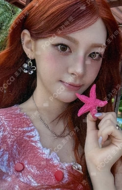 I WANT IT MINI PACK Ver.