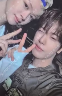 Snowy Summer CLting-i Ver. Unit photocard image