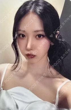 A Montage of ( ) MAKESTAR SINB photocard image