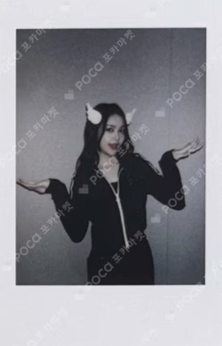 STYLE WITHMUU LUCKY DRAW Carmen photocard image