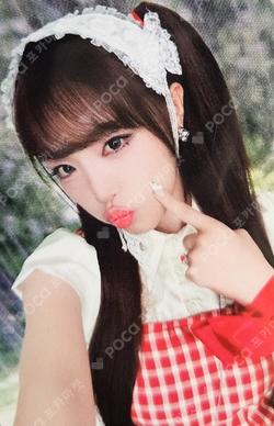 Blooming Wings Mubeat YENA photocard image