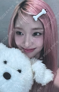 I WANT IT Hellolive shop