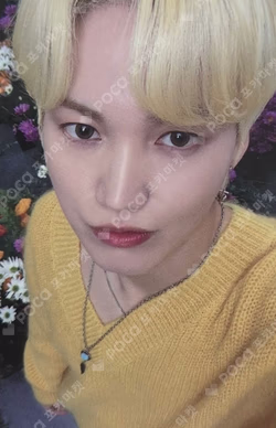 Storage of ONF Platform ver.