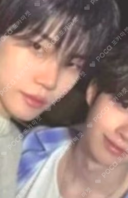 Snowy Summer CLting-i Ver. Unit photocard image