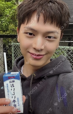 2025 YOOK SUNG JAE FAN-CON [THE BLUE JOURNEY] TRADING CARD