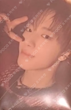 Snowy Summer Ghost Board Ver. Seung Ho Song photocard image