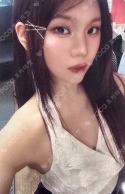 A Montage of ( ) MAKESTAR