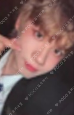 Snowy Summer MAKESTAR