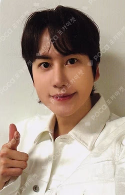 Super Junior25 KTOWN4U