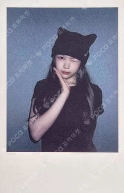 STYLE INTERASIA LUCKY DRAW