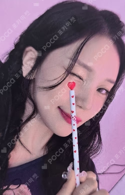 A Montage of ( ) Hellolive shop