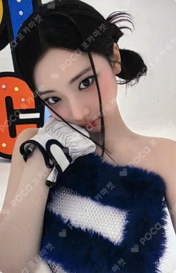 HOT SAUCE PVC PHOTOCARD BINDER + STICKER SET
