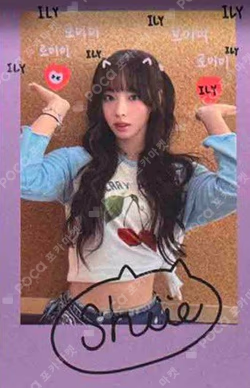 SAY MY NAME x EVERLINE POP-UP STORE SPECIAL GIFT SHUIE photocard image