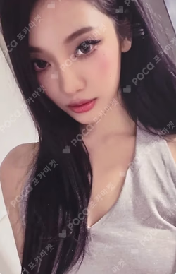 Dirty Work MOKKET SHOP