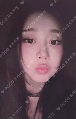 Dirty Work MOKKET SHOP GISELLE photocard image