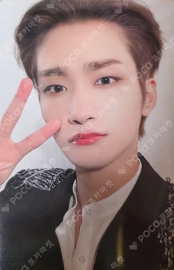 Youth Chapter 3 : ROMANTIC YOUTH