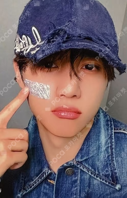 a;effect MUVVE