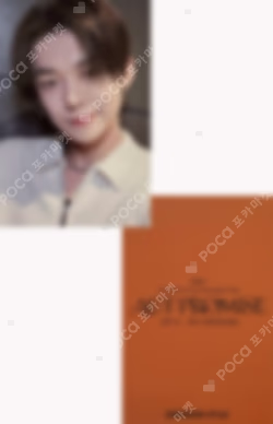TOMORROW X TOGETHER WORLD TOUR ACT : PROMISE - EP.2 - IN INCHEON Weverse PICK-UP (ALBUM)