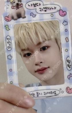 ETERNALT NY MUSIC Ma Jingxiang photocard image