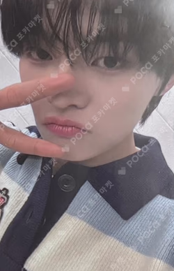 ETERNALT M2U  Jeon Minwook photocard image