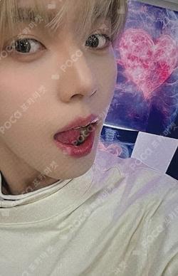 BLUE PARADISE StarRiver HAN YUJIN photocard image