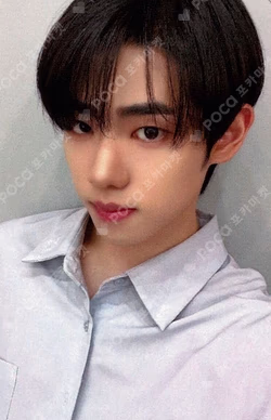 UNDENIABLE EVERLINE Kang Min Seo photocard image