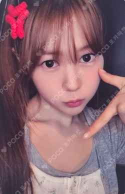 STYLE KTOWN4U LUCKY DRAW YE-ON photocard image