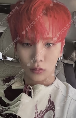 HUNTER SM STORE LUCKY DRAW Key photocard image