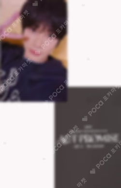 TOMORROW X TOGETHER WORLD TOUR ACT : PROMISE - EP.2 - IN JAPAN UNIVERSAL LUCKY DRAW