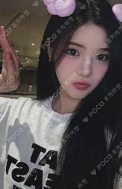 STYLE WITHMUU LUCKY DRAW YUHA photocard image