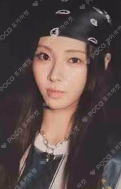 SAY MY NAME x EVERLINE POP-UP STORE TINCASE&PHOTOCARD SET SHUIE photocard image