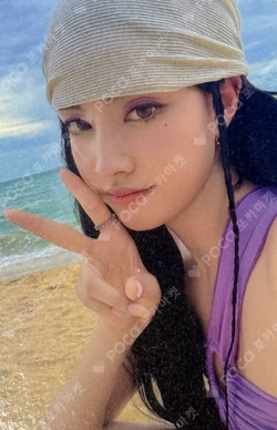 I WANT IT MINI PACK Ver. Yoon photocard image