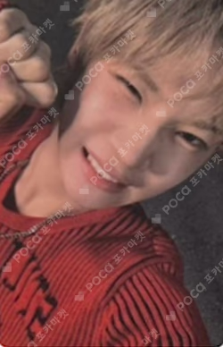 Snowy Summer Ghost Board Ver. KENSHIN photocard image