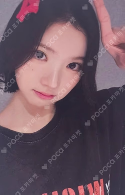 STYLE KTOWN4U LUCKY DRAW JIWOO photocard image