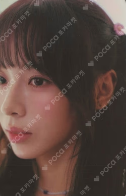 iLy KEY RING VER.