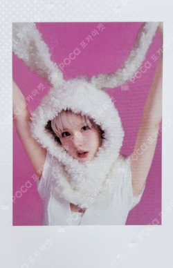 A Montage of ( ) LOVE ver. EUNHA photocard image