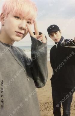 Memories In November FREE GIFT SET Unit photocard image