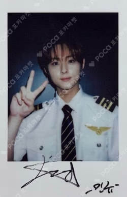 DKZ 5TH ANNIVERSARY POP-UP STORE LUCKY DRAW MinGyu photocard image