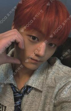 FLEX LINE 1st music CHOIWOOJIN photocard image