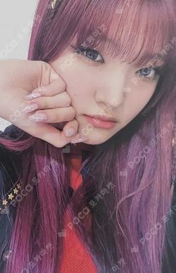 Play Game : AWAKE MWAVE PARK SOEUN photocard image